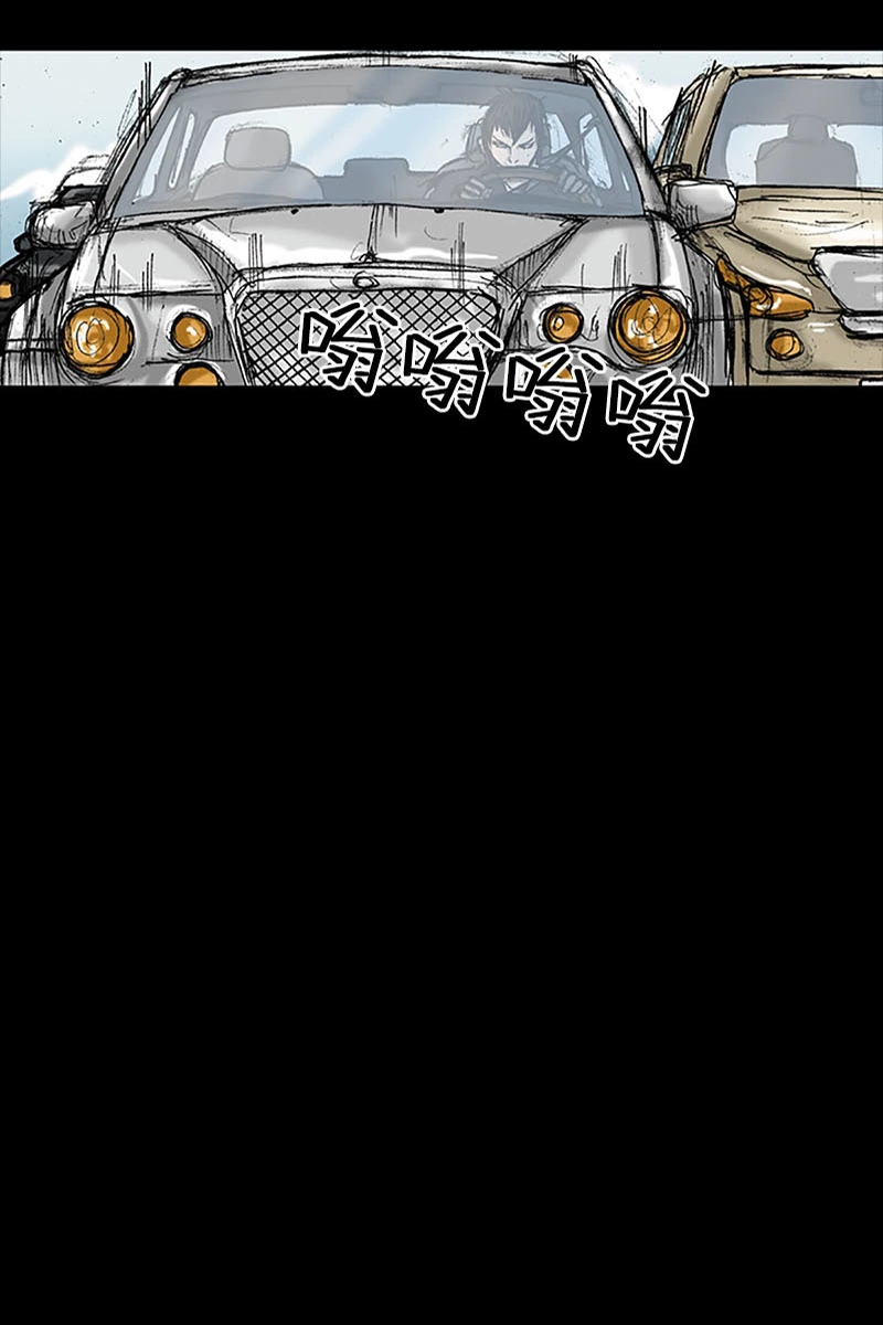 第17话上-胜券在握-郑基映 x Haotoon（好通）（第29张）