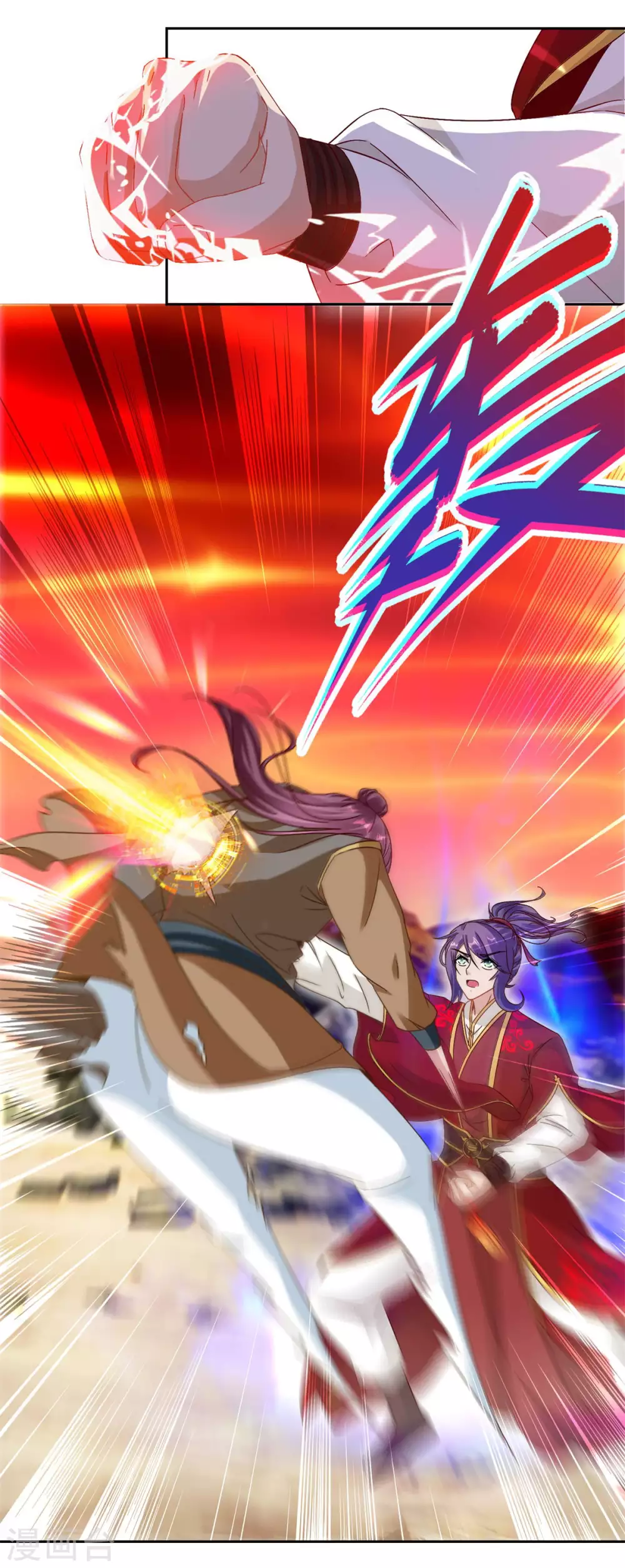 第100话林炎力竭-神魂武帝-大行道动漫（第3张）