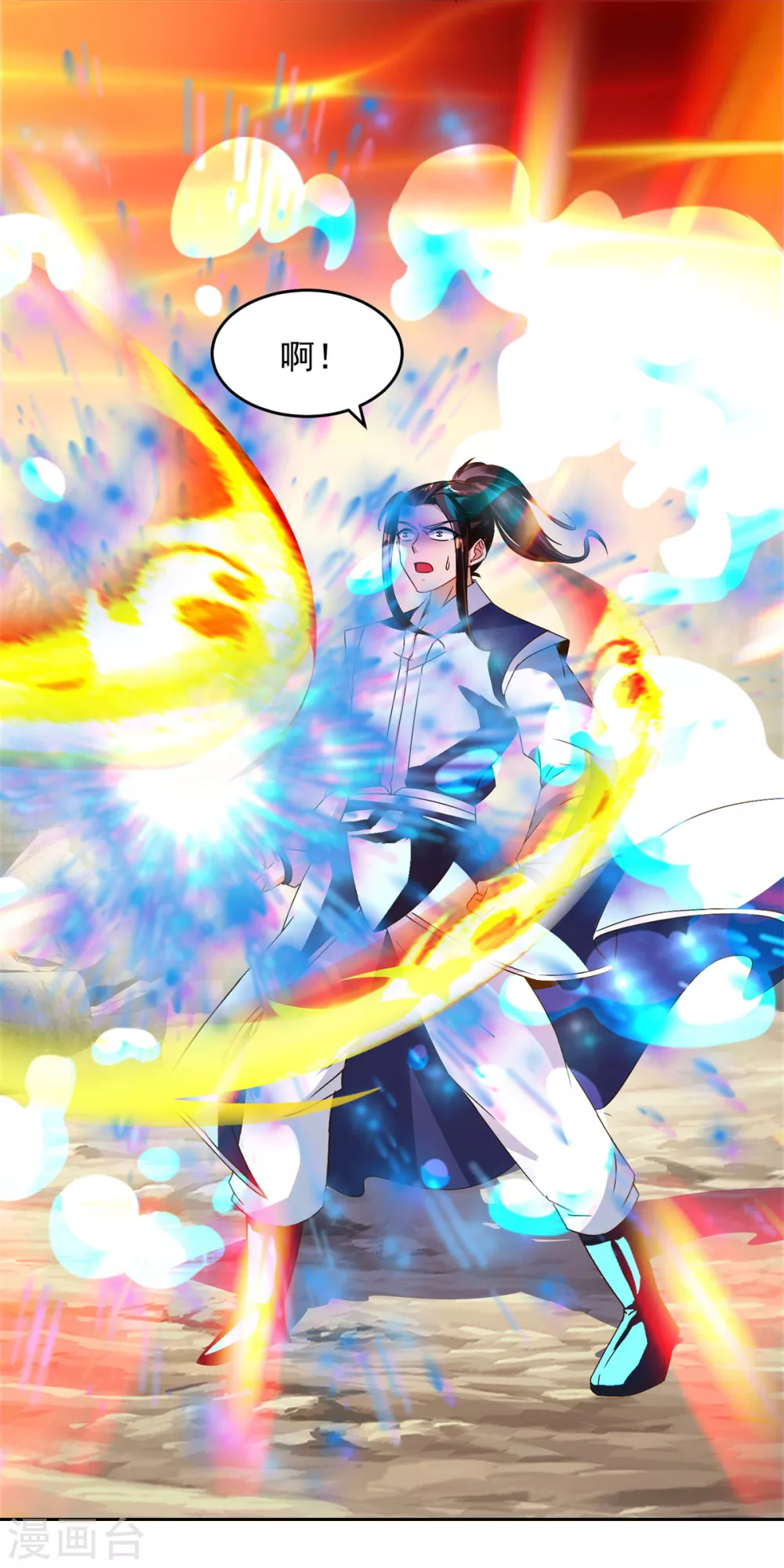 第100话林炎力竭-神魂武帝-大行道动漫（第12张）