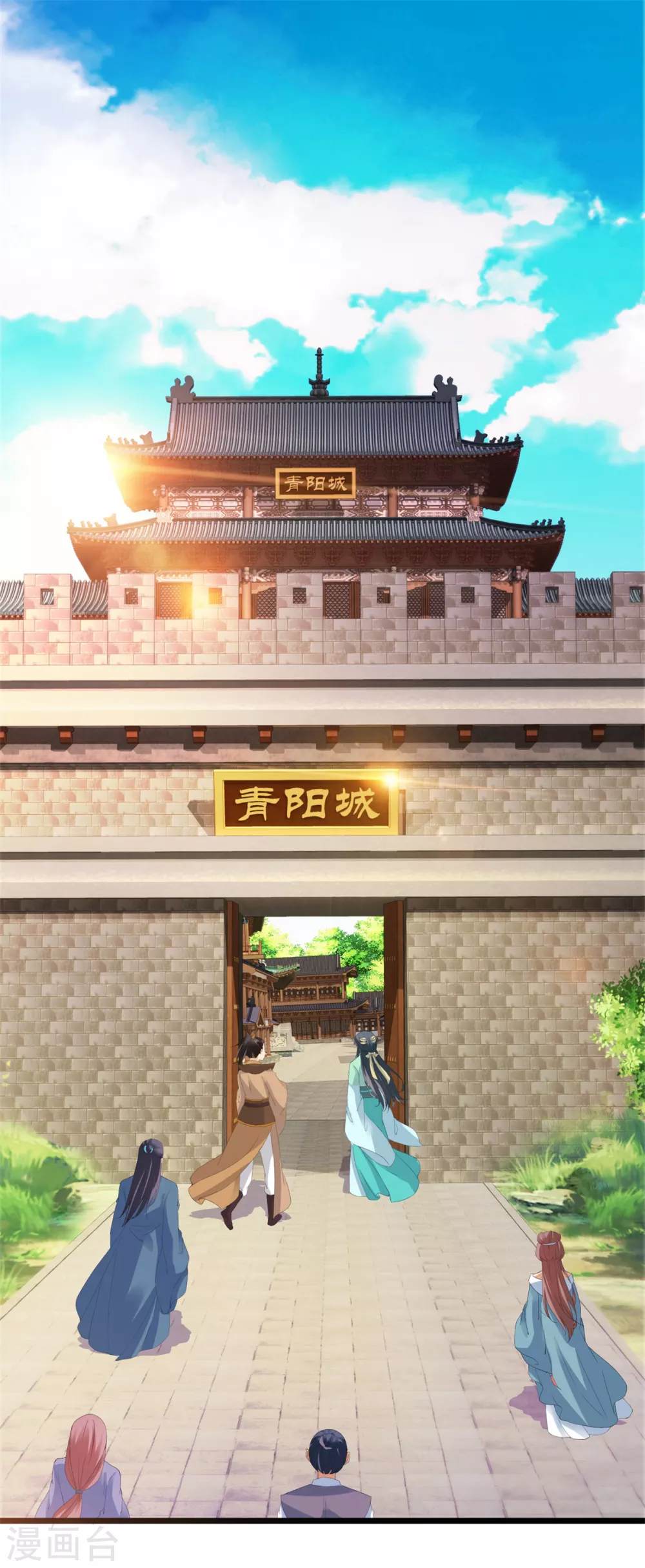 第105话晋级八星武师-神魂武帝-大行道动漫（第16张）