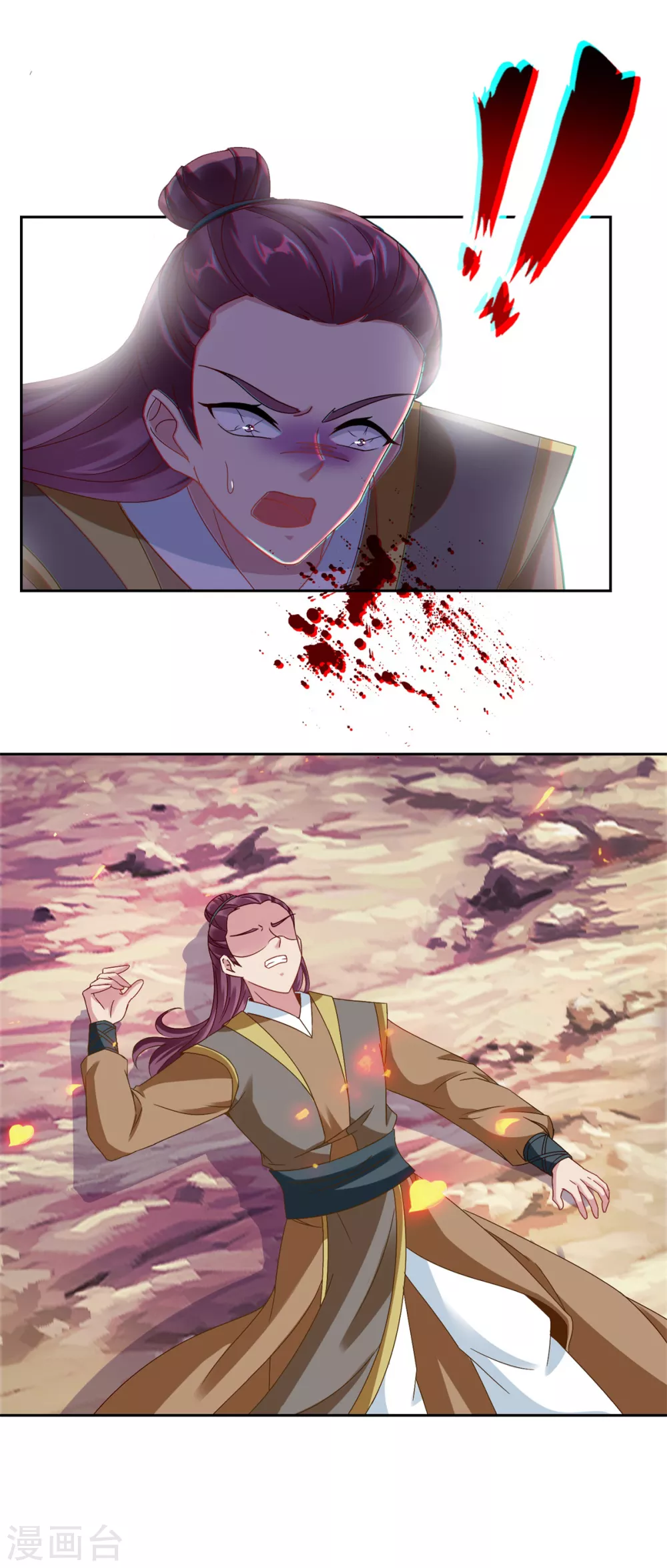 第100话林炎力竭-神魂武帝-大行道动漫（第4张）