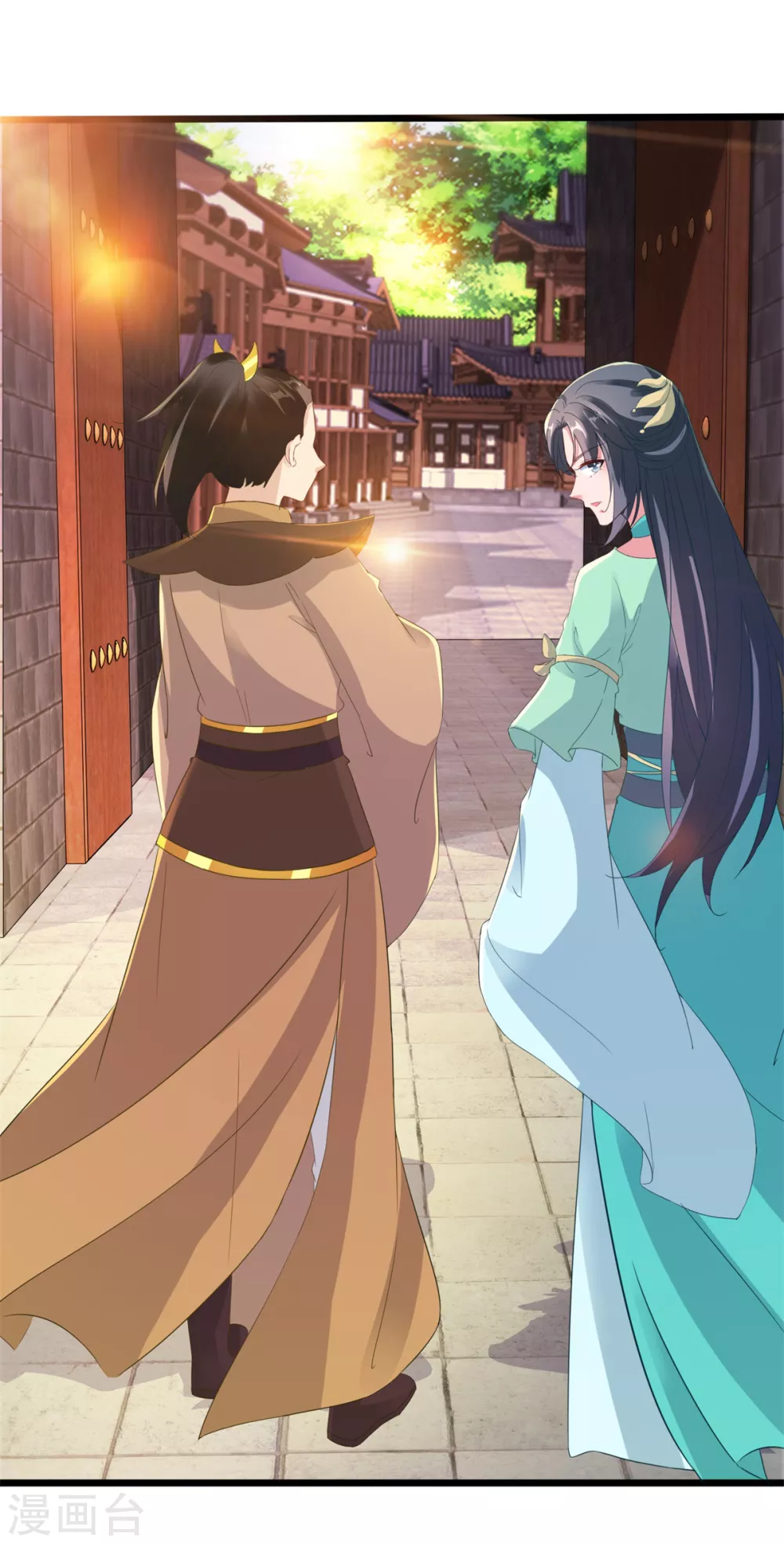 第105话晋级八星武师-神魂武帝-大行道动漫（第17张）