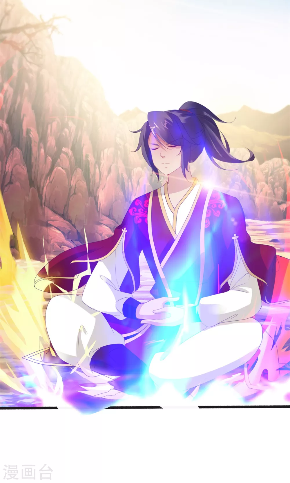 第105话晋级八星武师-神魂武帝-大行道动漫（第6张）