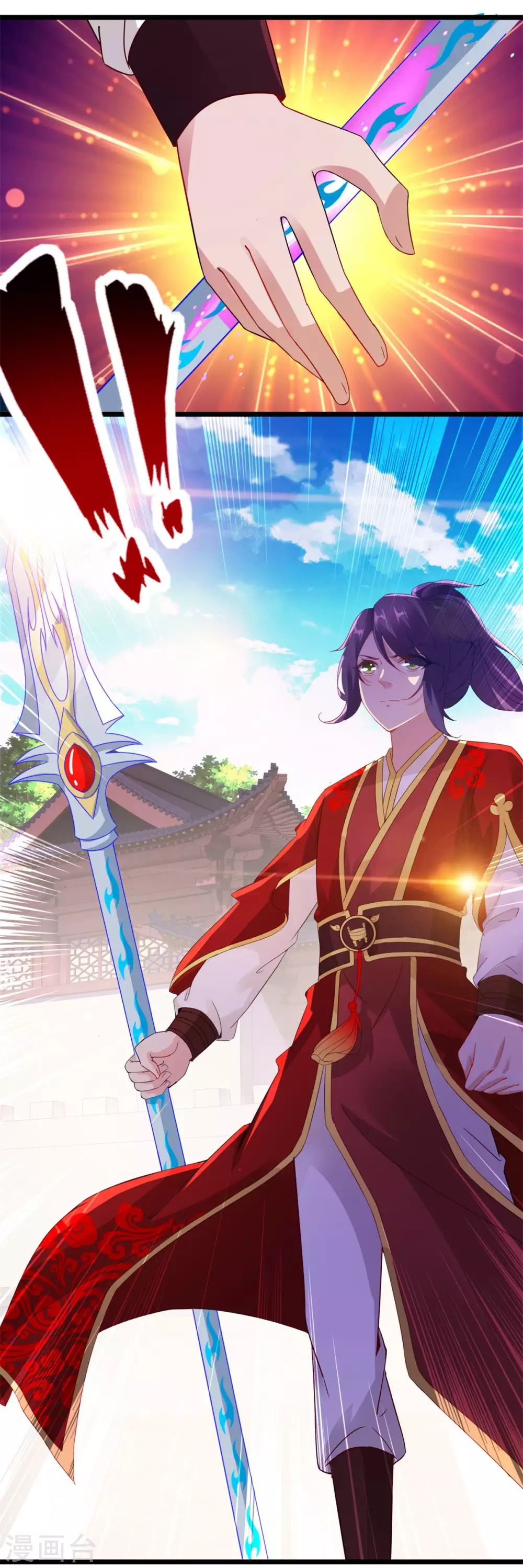 第108话强敌！落日风暴！-神魂武帝-大行道动漫（第22张）