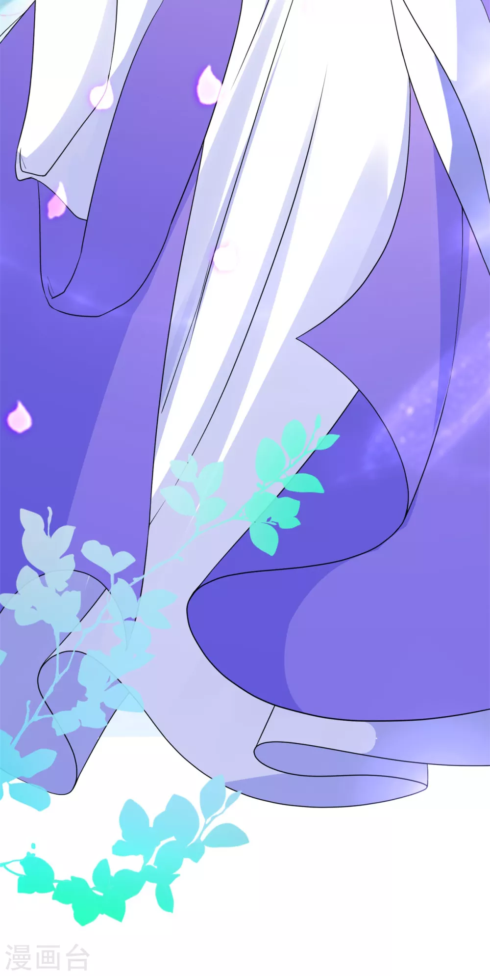 第95话杀死巨猿妖兽-神魂武帝-大行道动漫（第21张）