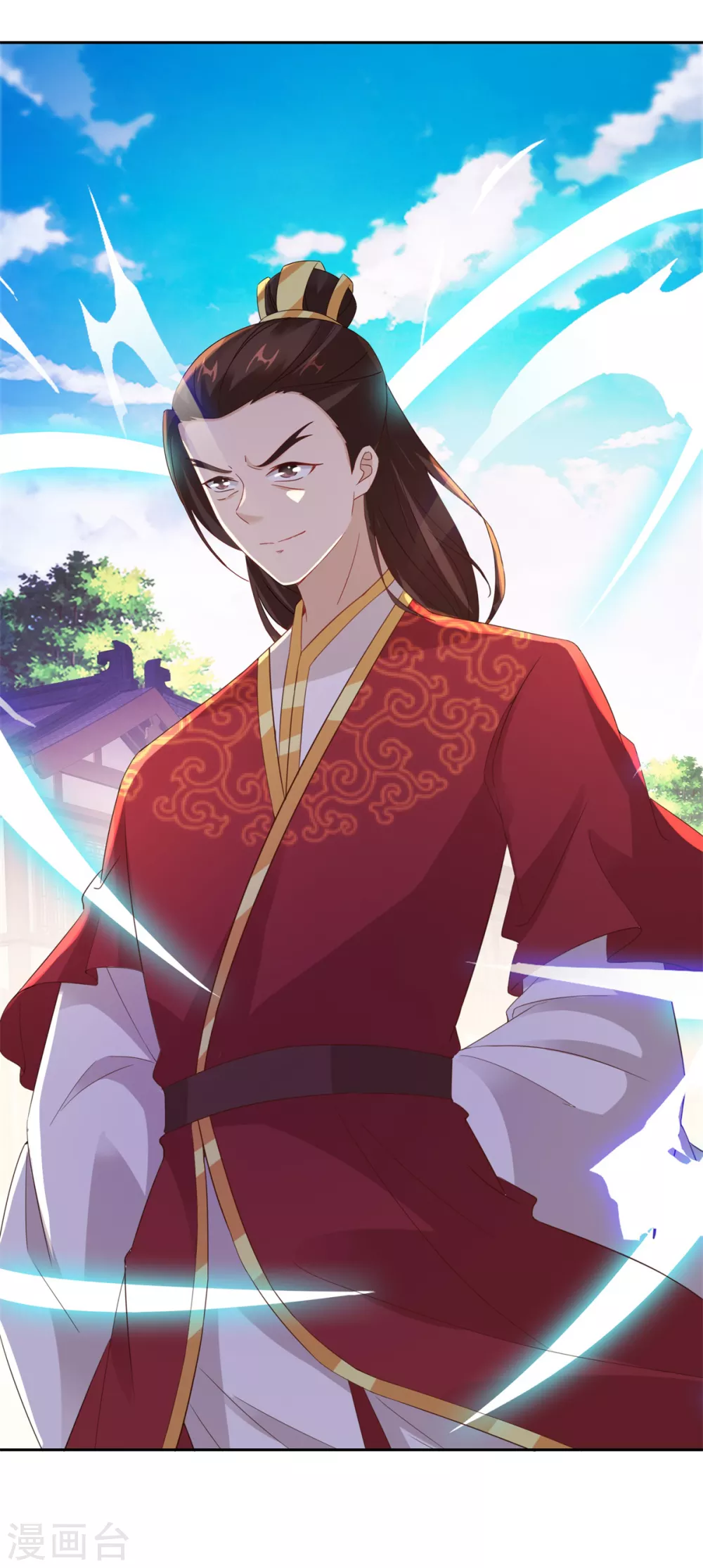第107话黄盟主的犹豫-神魂武帝-大行道动漫（第24张）