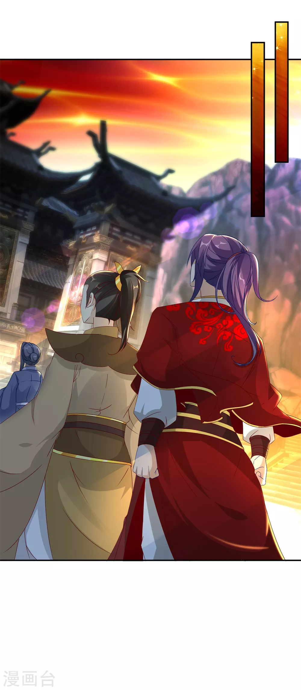 第91话妖兽的宫殿-神魂武帝-大行道动漫（第19张）
