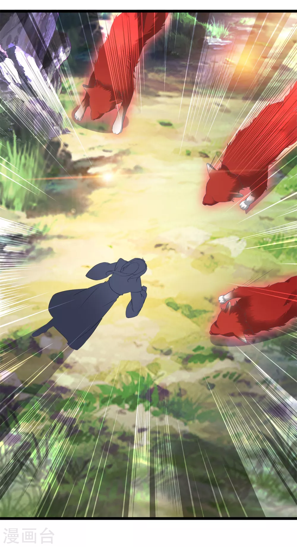 第116话三只地炎狼-神魂武帝-大行道动漫（第6张）