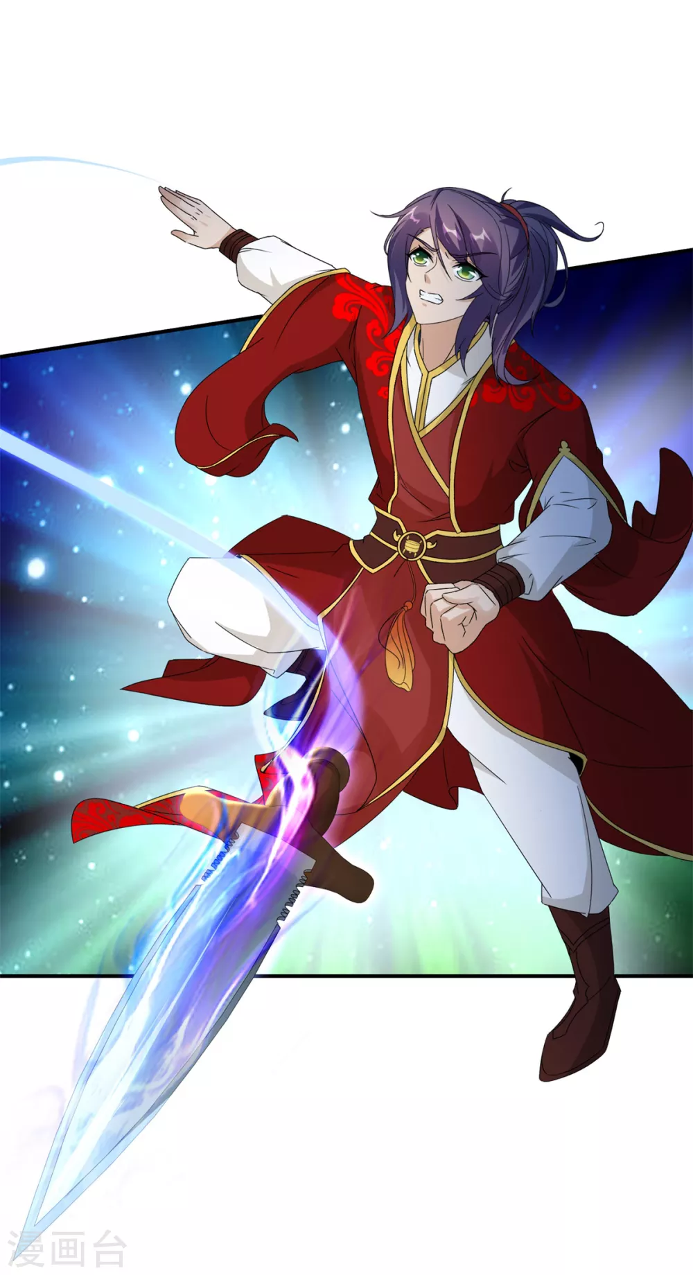 第93话灵宝裂痕-神魂武帝-大行道动漫（第10张）