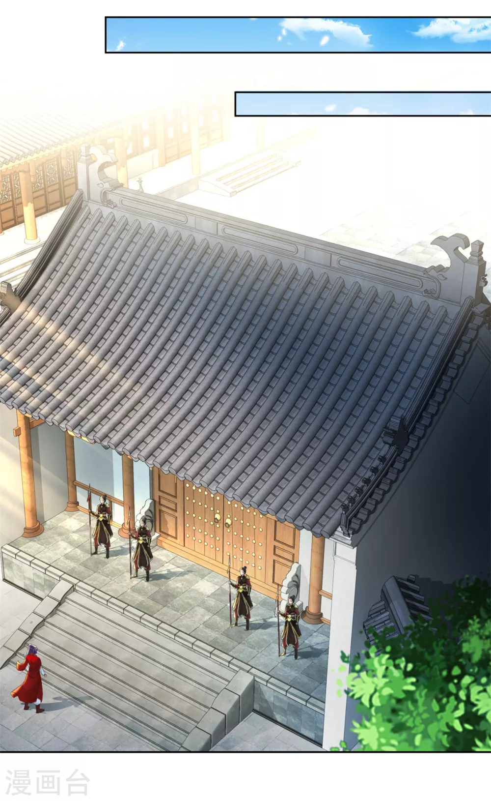 第84话出行的准备-神魂武帝-大行道动漫（第23张）