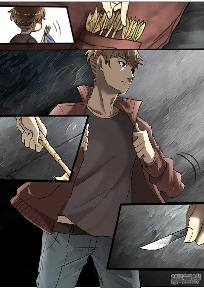 第1话七宗罪病毒-神奇道具师-敦煌文艺（第16张）