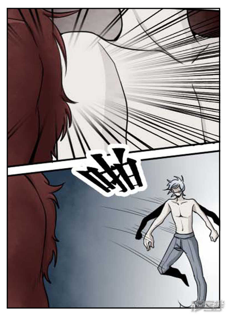 第22话怪物对决-神奇道具师-敦煌文艺（第19张）