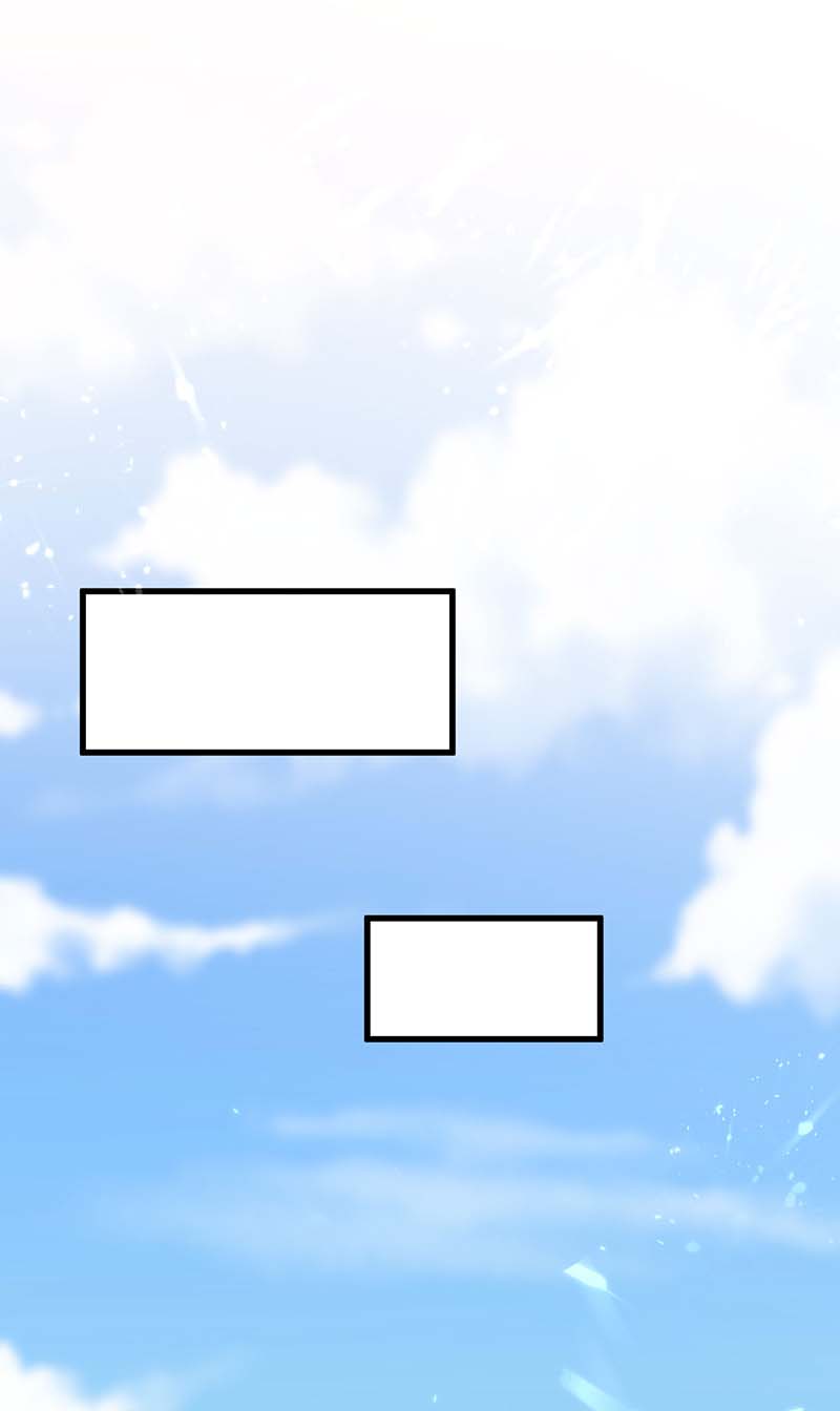 第200话说媒-神级透视-掌阅?图：十二章纹（第13张）