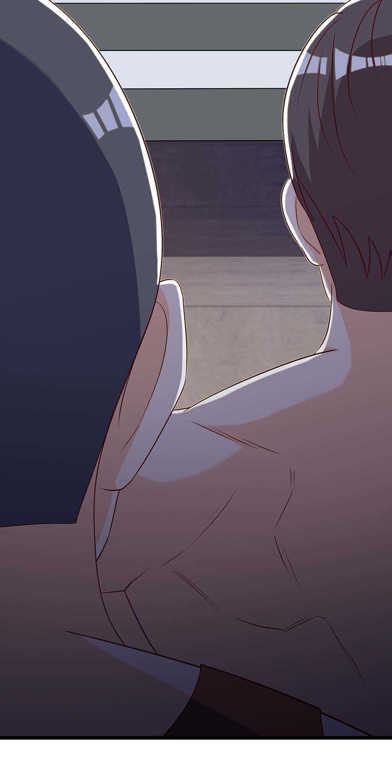 第138话比试-神级透视-掌阅?图：十二章纹（第18张）