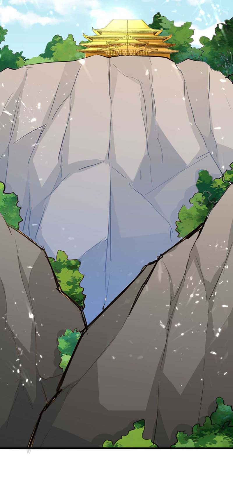 第187话上峨眉-神级透视-掌阅?图：十二章纹（第17张）