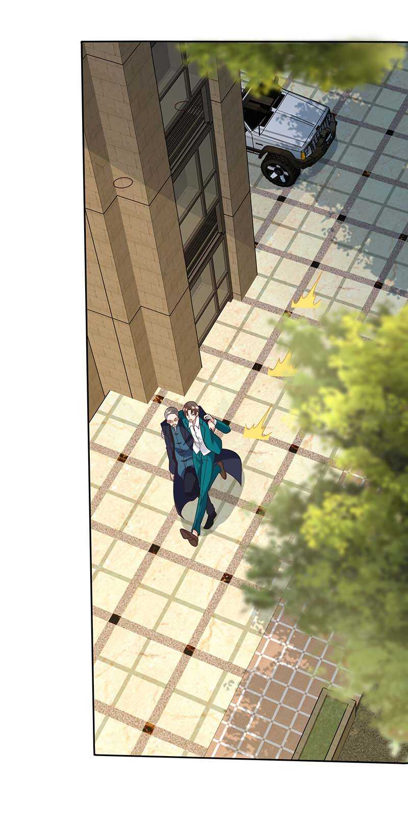 第124话装死-神级透视-掌阅?图：十二章纹（第11张）