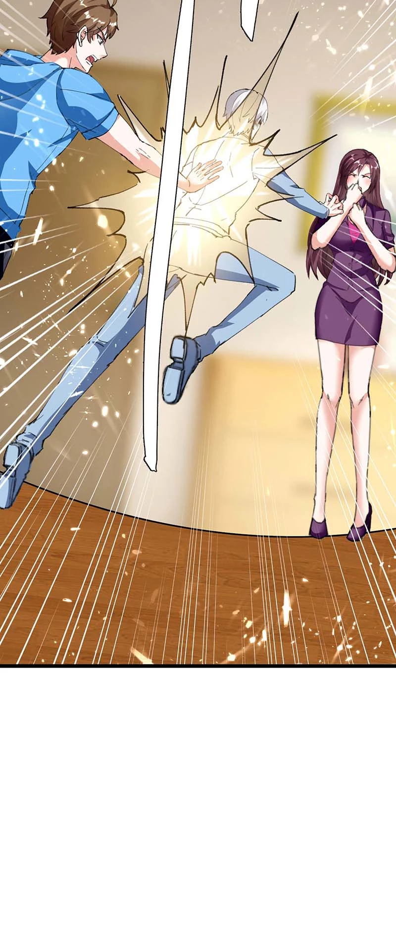 第168话善后-神级透视-掌阅?图：十二章纹（第20张）