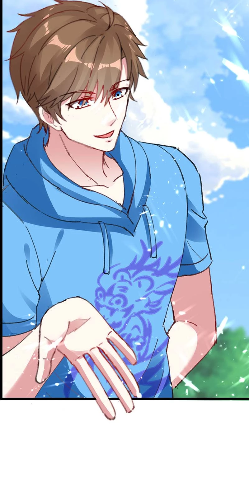 第160话秘术招式-神级透视-掌阅?图：十二章纹（第11张）