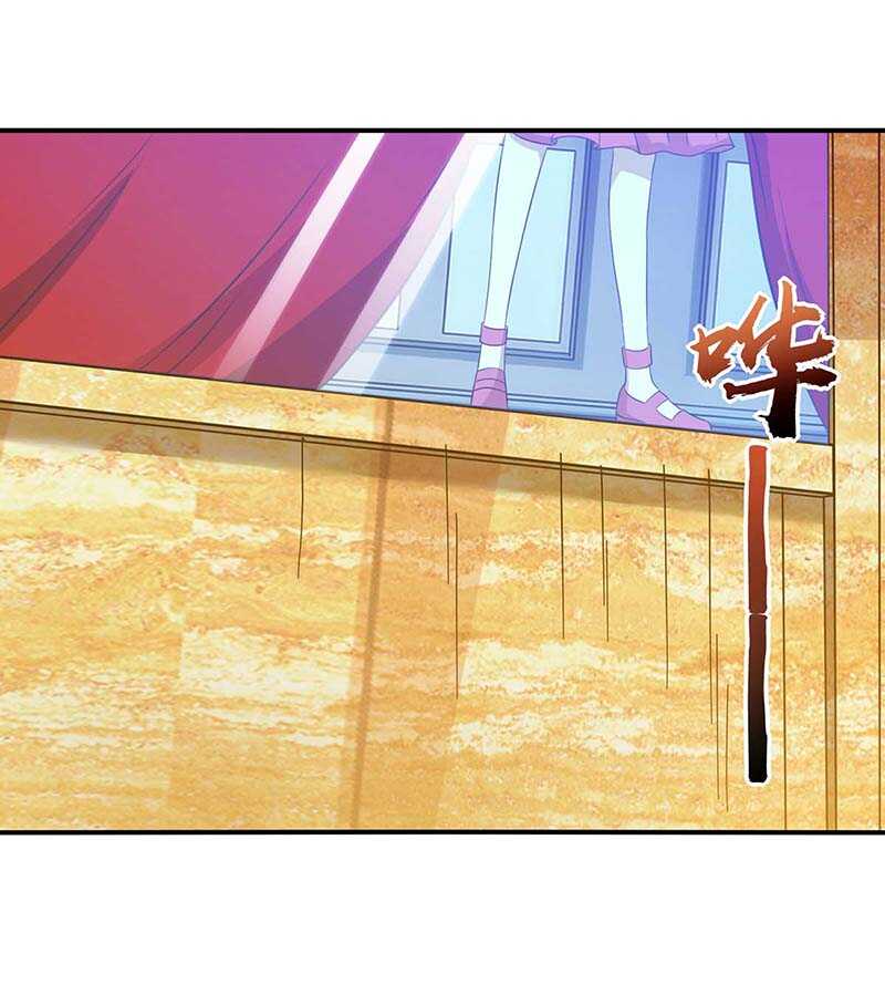 第100话100亿，成交-神级透视-掌阅?图：十二章纹（第27张）