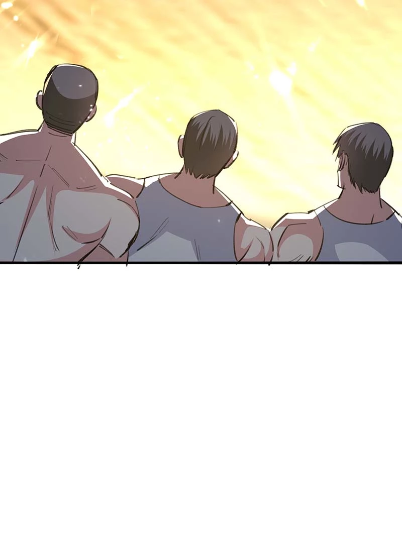 第165话霸王花加油-神级透视-掌阅?图：十二章纹（第16张）