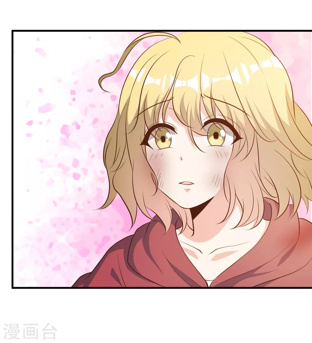 第42话华夏医术-神级渔夫-极漫文化（第5张）