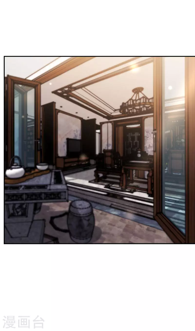 第70话索赔十亿-神级渔夫-极漫文化（第15张）