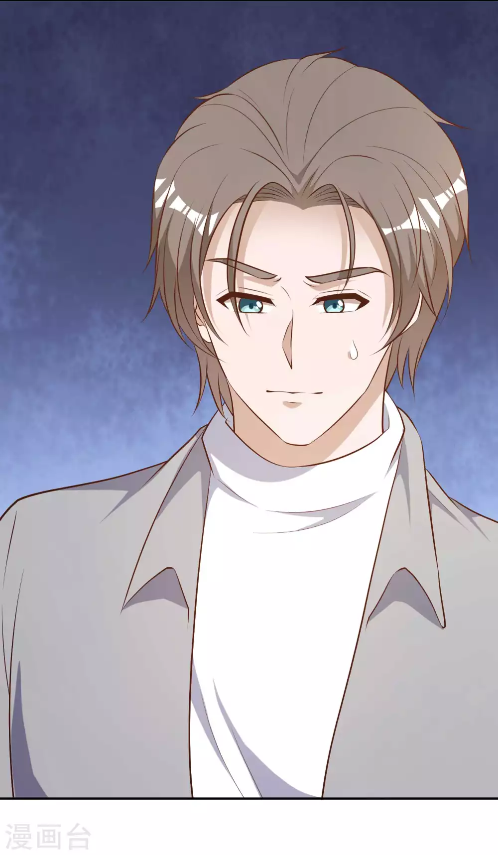 第41话初到乌国-神级渔夫-极漫文化（第12张）