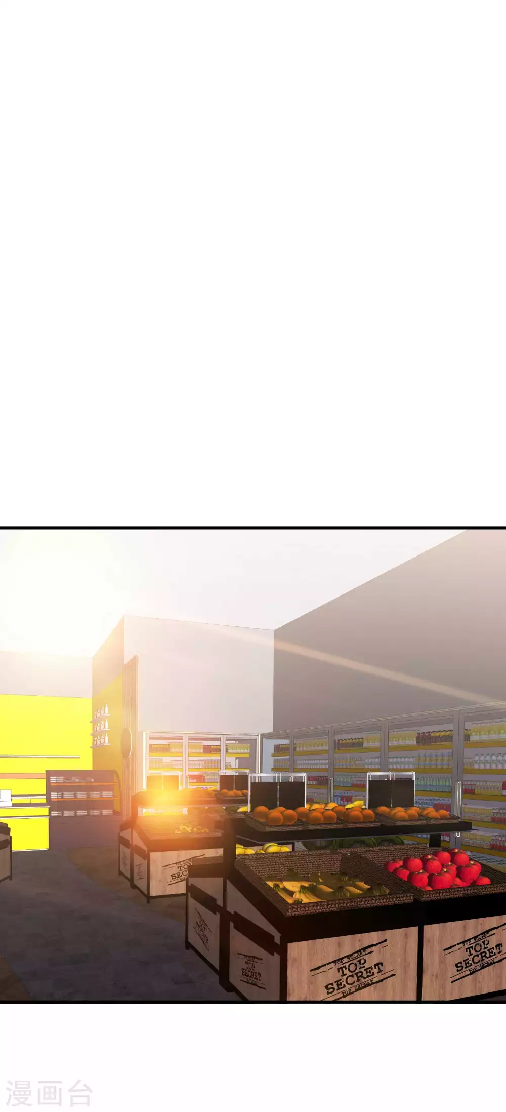 第41话初到乌国-神级渔夫-极漫文化（第18张）