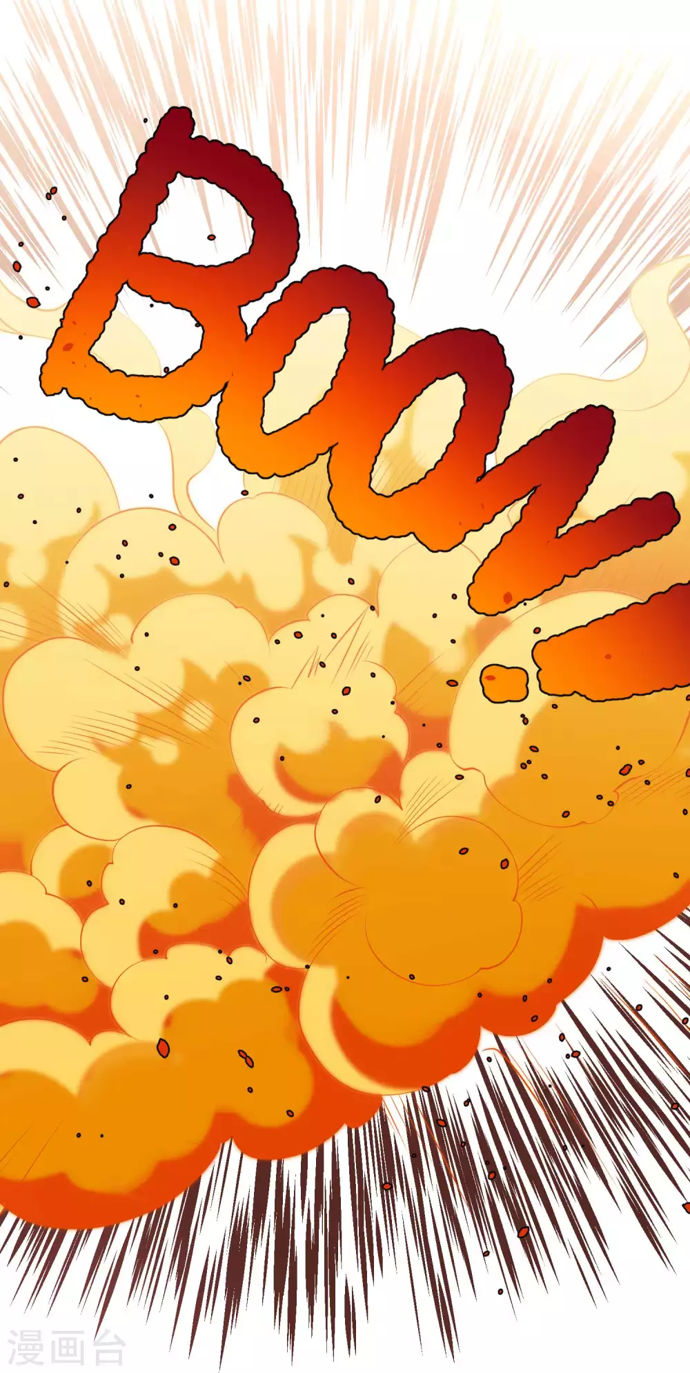 第46话渔夫套路深-神级渔夫-极漫文化（第10张）