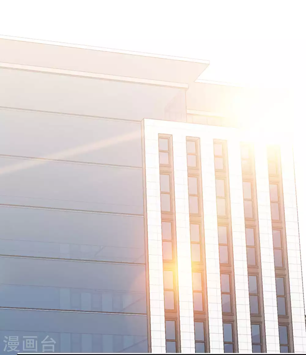 第39话交换仪式-神级渔夫-极漫文化（第8张）