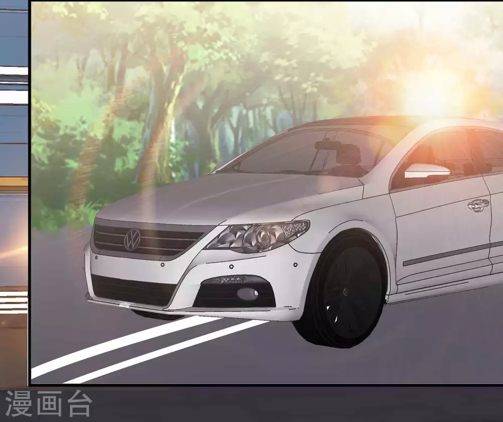 第39话交换仪式-神级渔夫-极漫文化（第9张）