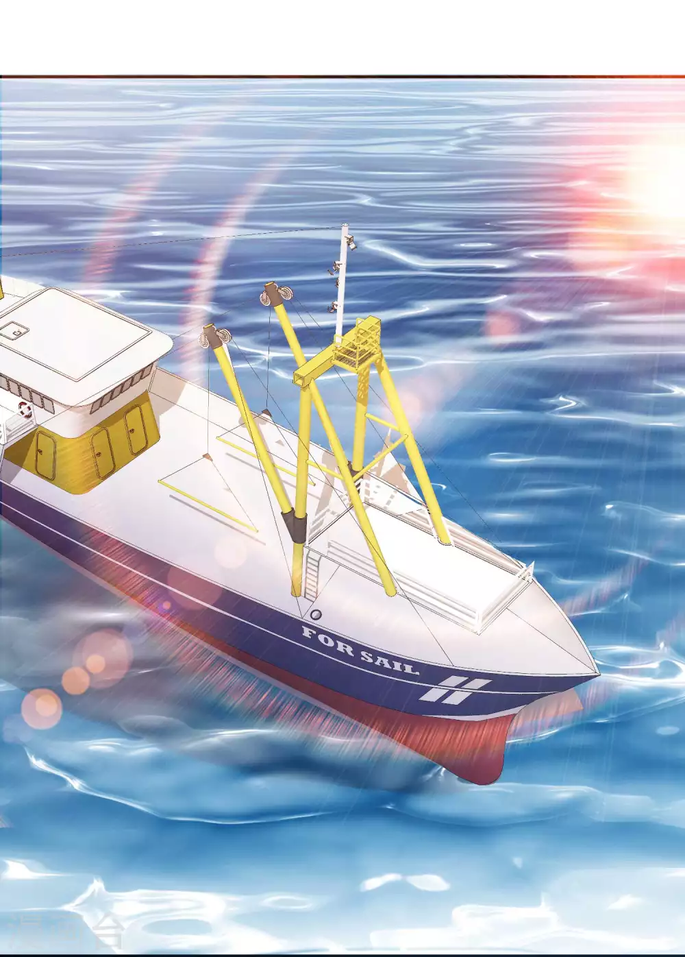 第69话来票大的-神级渔夫-极漫文化（第2张）