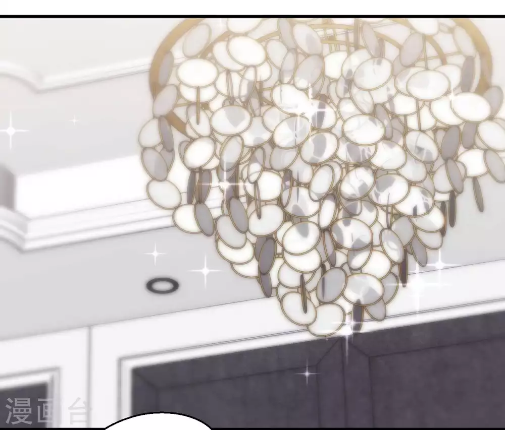 第72话都记小本本上-神级渔夫-极漫文化（第14张）