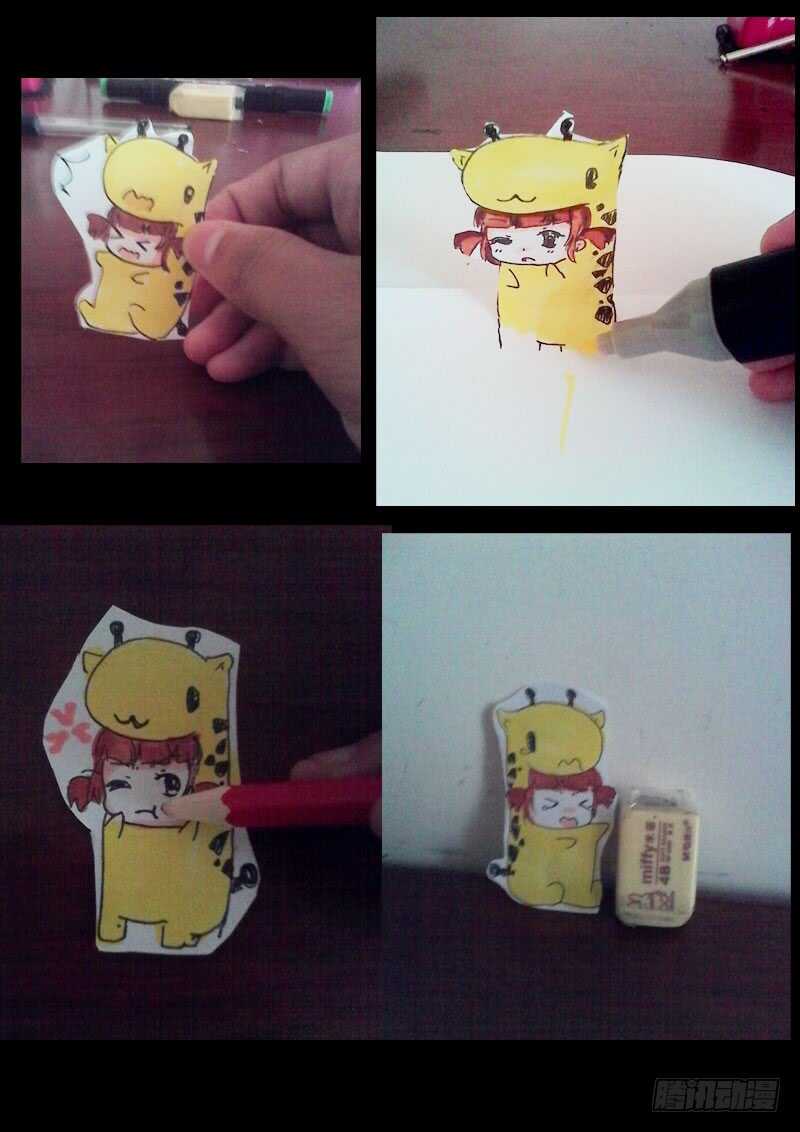 第065集-尸兄（我叫白小飞）-七度魚（第14张）