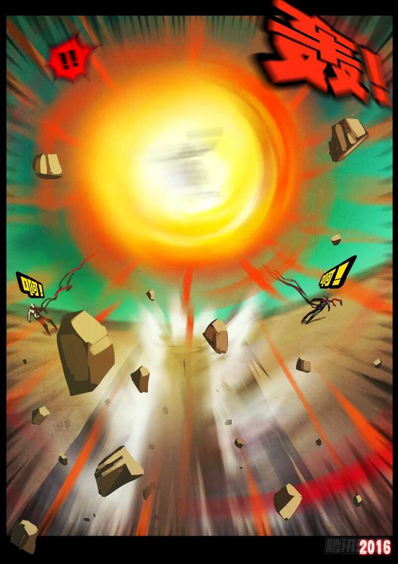 第176集-尸兄（我叫白小飞）-七度魚（第9张）