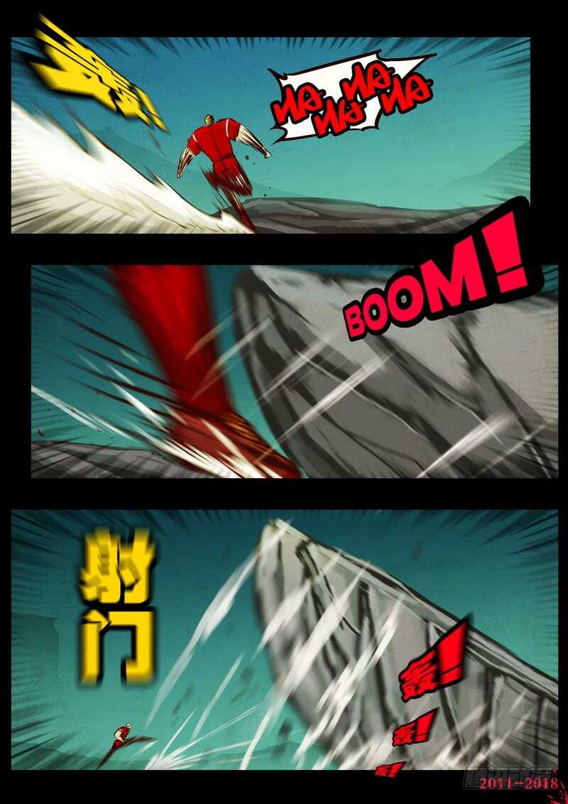 第0155集-尸兄（我叫白小飞）-七度魚（第10张）