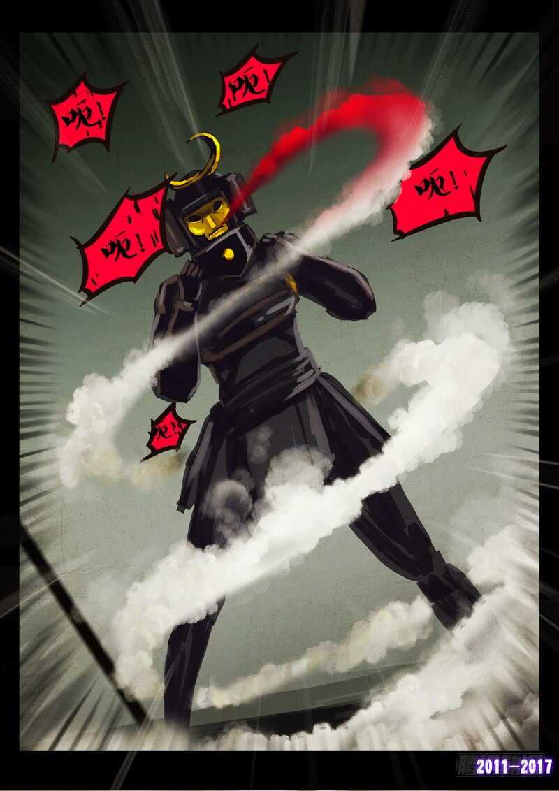 第0112-尸兄（我叫白小飞）-七度魚（第10张）