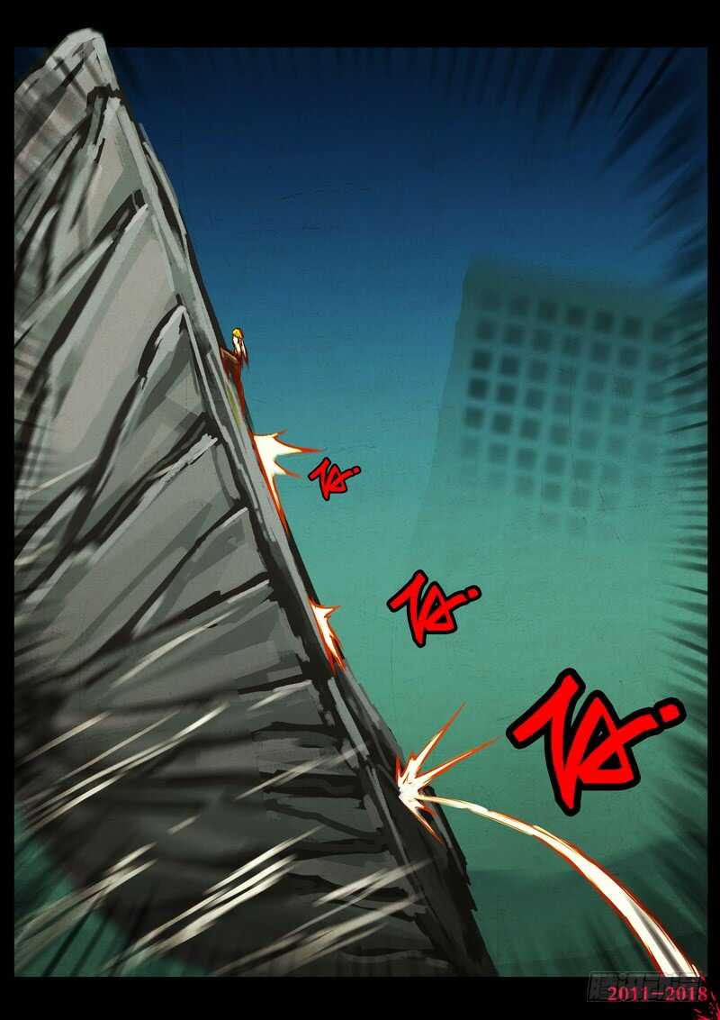 第0155集-尸兄（我叫白小飞）-七度魚（第12张）