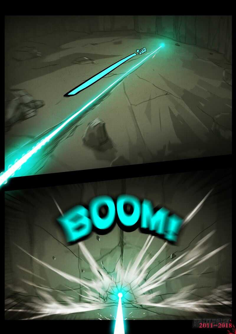 第0196集-尸兄（我叫白小飞）-七度魚（第12张）