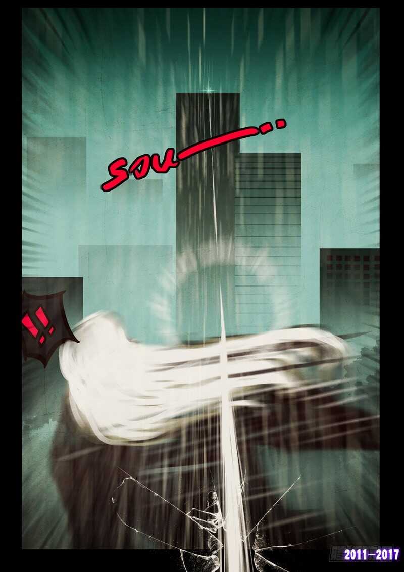 第056集-尸兄（我叫白小飞）-七度魚（第8张）