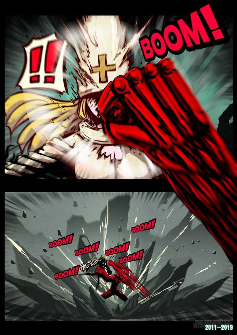 第0214集-尸兄（我叫白小飞）-七度魚（第11张）