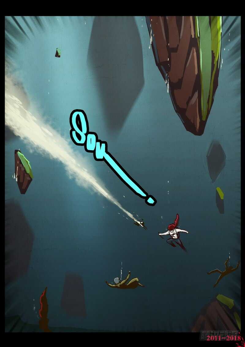 第0187集-尸兄（我叫白小飞）-七度魚（第8张）