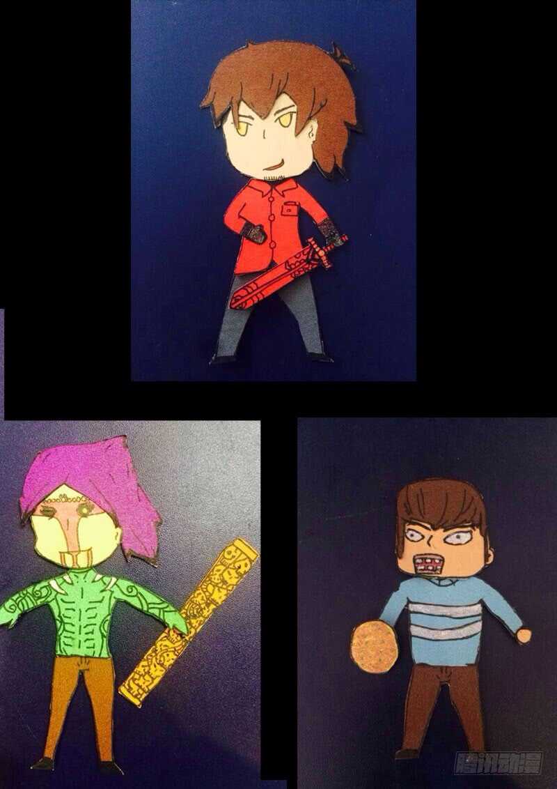 世界篇005（2）-尸兄（我叫白小飞）-七度魚（第14张）