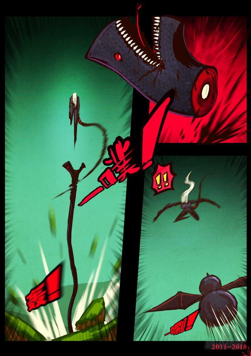 第0174集-尸兄（我叫白小飞）-七度魚（第7张）