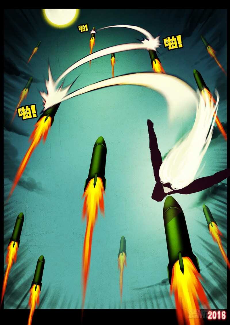 第036集-尸兄（我叫白小飞）-七度魚（第13张）