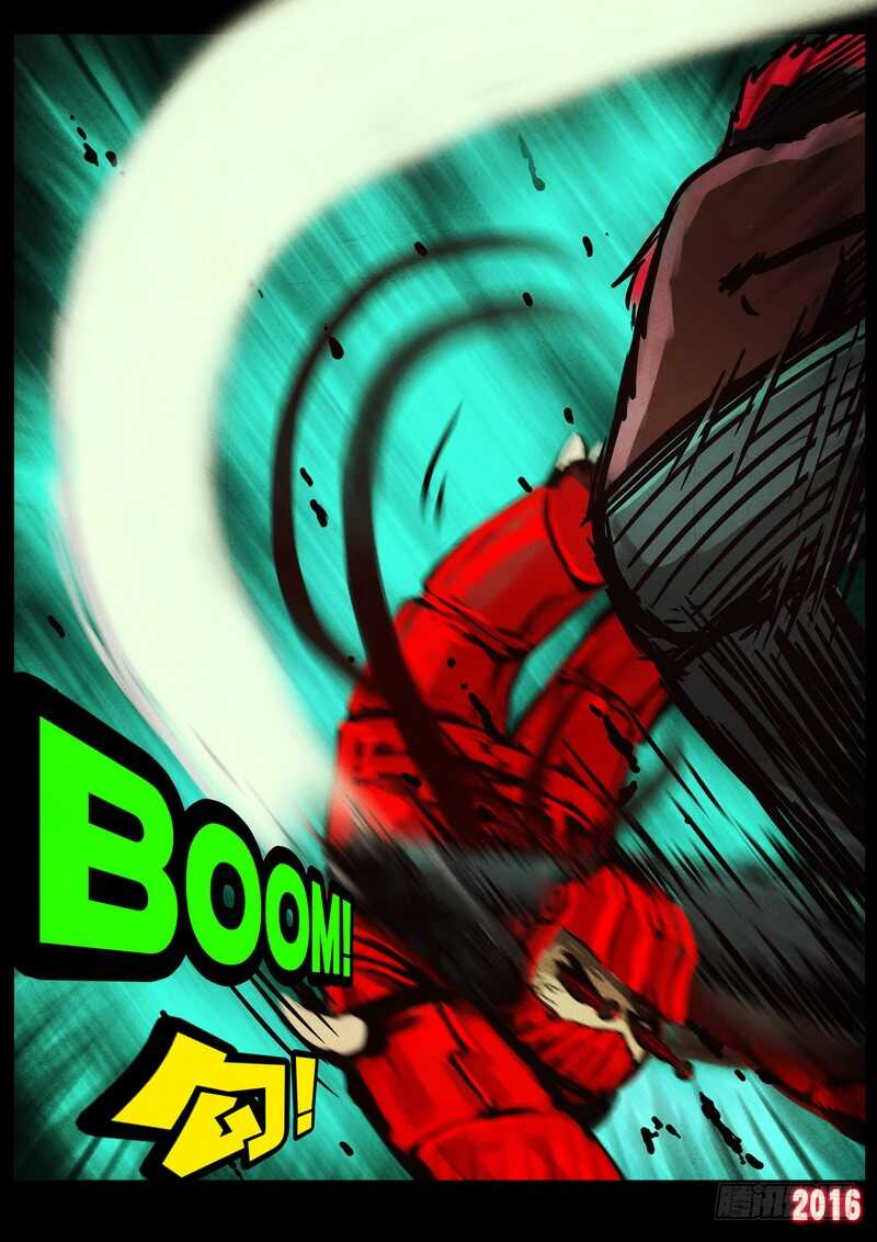 第048集-尸兄（我叫白小飞）-七度魚（第11张）