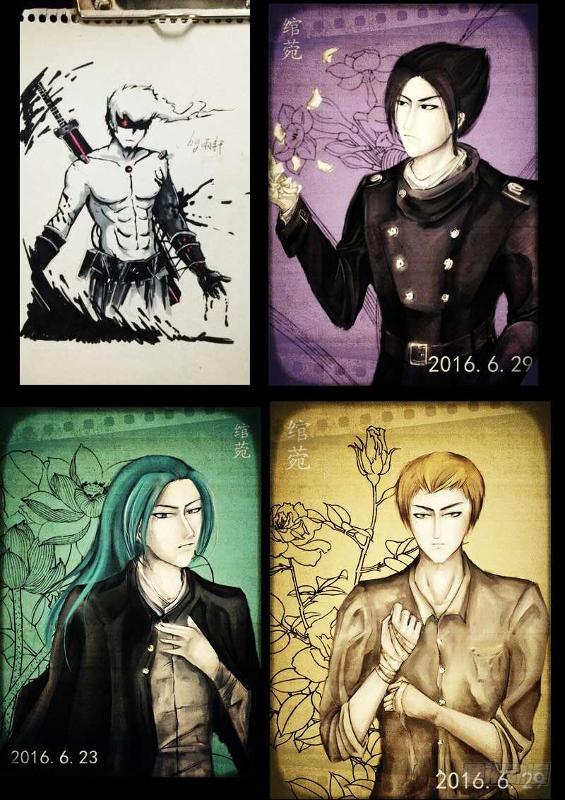 第061集-尸兄（我叫白小飞）-七度魚（第17张）