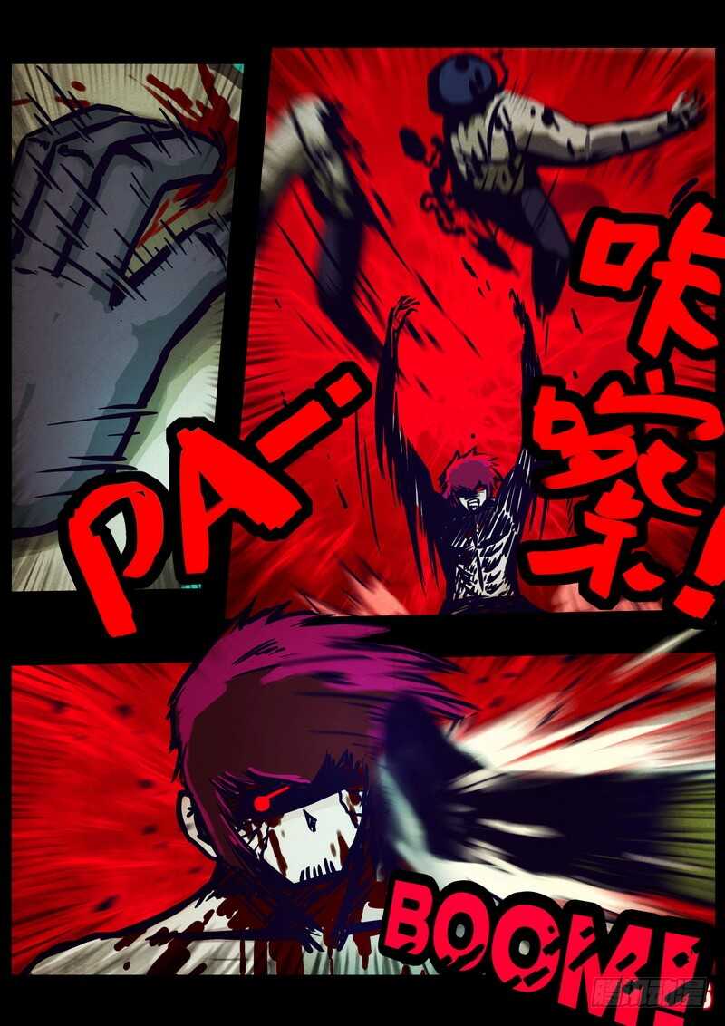 第018集-尸兄（我叫白小飞）-七度魚（第9张）