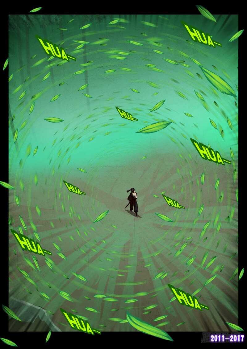 第093集-尸兄（我叫白小飞）-七度魚（第11张）