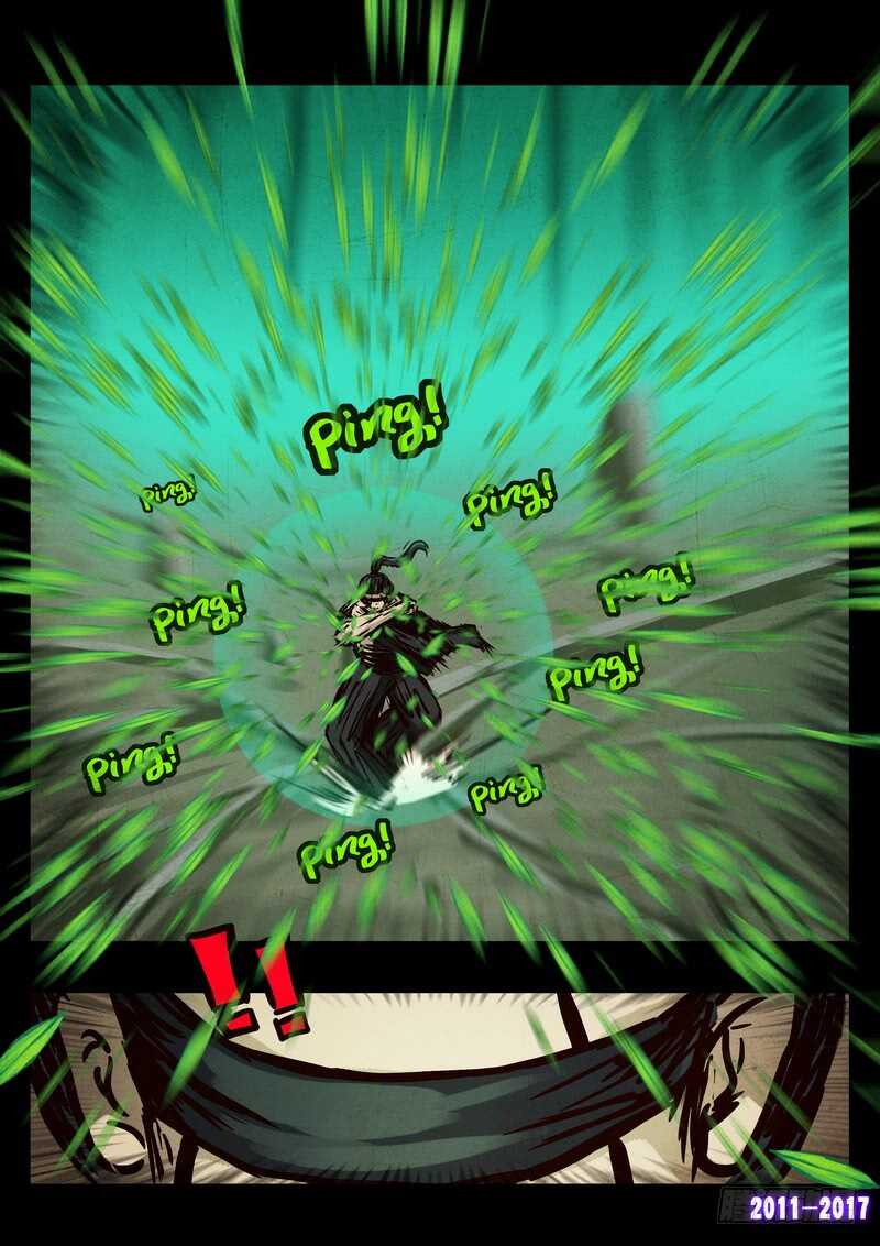 第093集-尸兄（我叫白小飞）-七度魚（第12张）